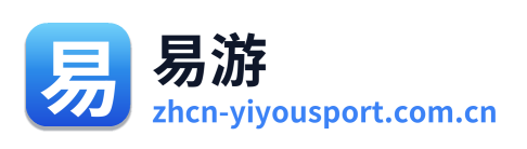易游 Logo